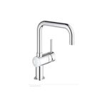Wall Mounted Kitchen Mixer