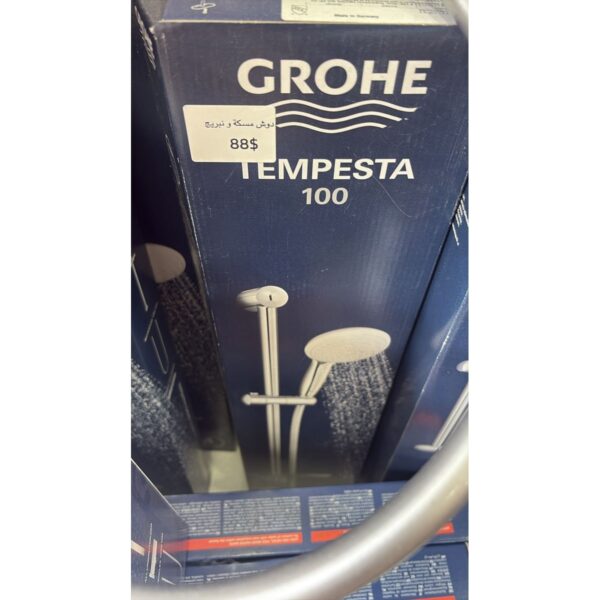Grohe Tempesta 100 Shower Rail Set