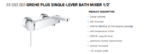 GROHE Plus Single-lever Bath Mixer 1/2"