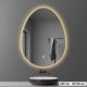 LED-55 Mirror · 60×80 cm