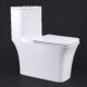 Hourglass Toilet
