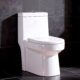Modern Toilet