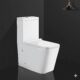 Square Toilet · Dark Edition